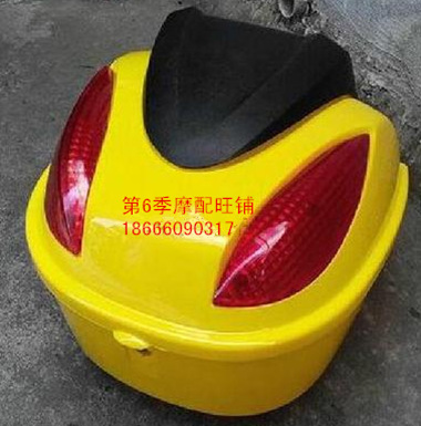 【泽泰中沙电动车塑件 配件 外壳 灯具 坐垫 全套或散件】价格,厂家,图片-中国网库