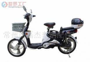 批发雅虎整套塑件.车架.灯具_汽摩配件_世界工厂网中国产品信息库