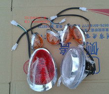 电动车外壳配件全套选购指南 灯具塑件返利优惠一网打尽