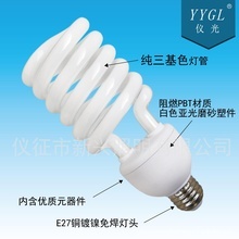 照明灯具塑件 卫浴设施中的关键组件与市场供应趋势