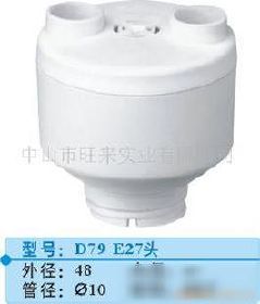 节能灯塑件 旺来灯具配附件的价格与厂家解析