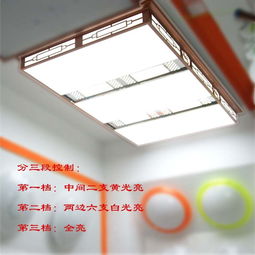 灯具塑件的专业制造商——武进区邹区精能照明电器厂