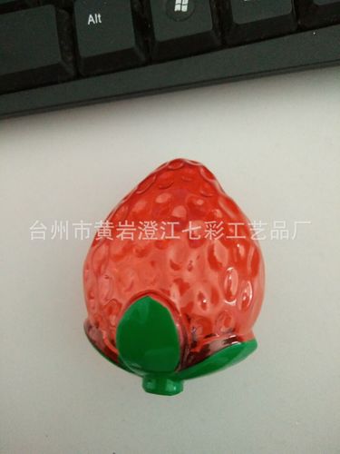 七彩透明灯泡 各种造型灯饰灯泡 塑料彩色灯泡